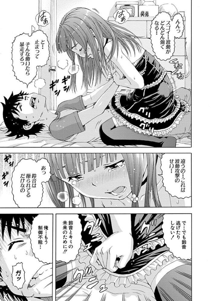 6MUJYAKI008.jpg