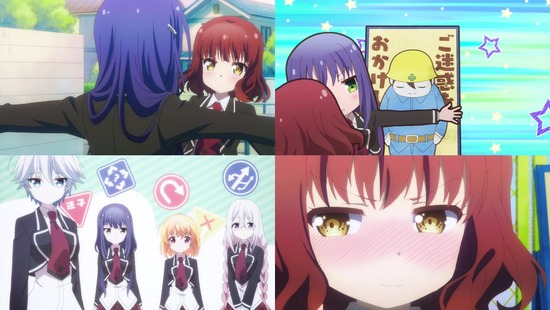 あんハピ♪ 5話画像sample_002