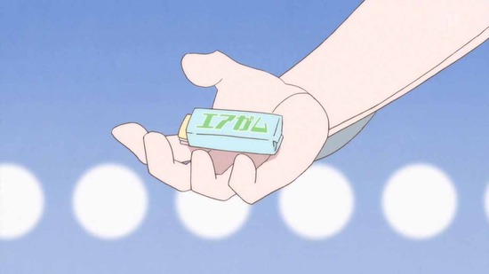 上野さんは不器用 4話番組カット005
