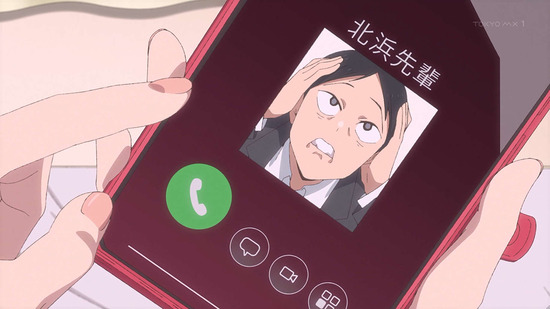 疑似ハーレム 2話場面カット029
