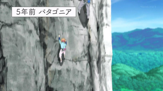 ソウナンですか？ ９話番組カット035