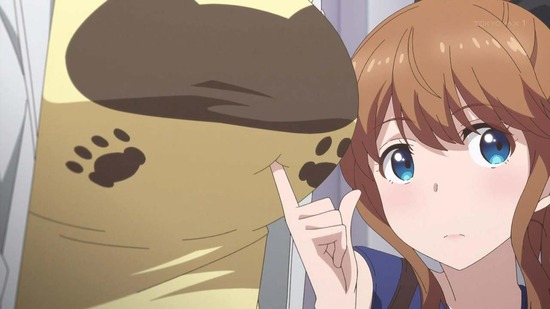 継母の連れ子が元カノだった 8話場面カット033