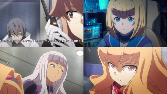 ヘヴィーオブジェクト 最終回24話_画像sample_006