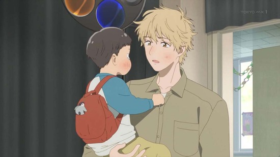 スキップとローファー 11話場面カット056