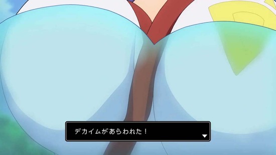 不徳のギルド 9話場面カット030
