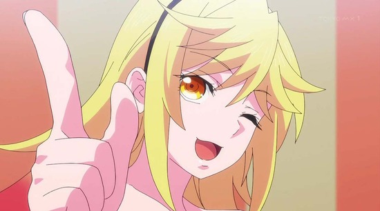終末のハーレム 3話場面カット_060