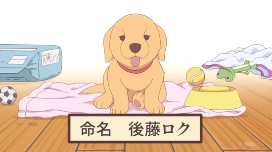 かくしごと 8話場面カット008