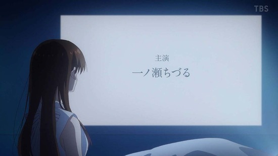 彼女、お借りします 満足度33場面カット012