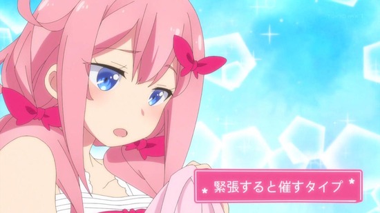 おちこぼれフルーツタルト 3話場面カット050