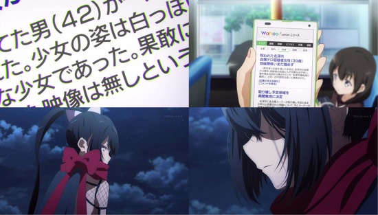 魔法少女育成計画 12話画像sampl_012