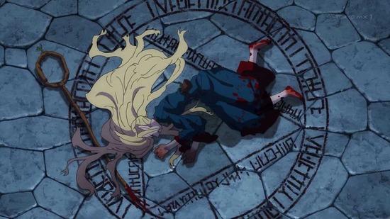 ダンジョン飯　１２話場面カット009