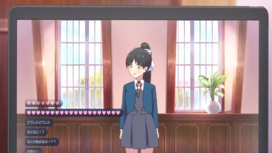 ラブライブ!スーパースター!! 9話場面カット019