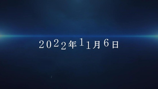 ソードアート・オンライン 23話場面カット042