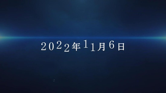 ソードアート・オンライン　２３話場面カット042