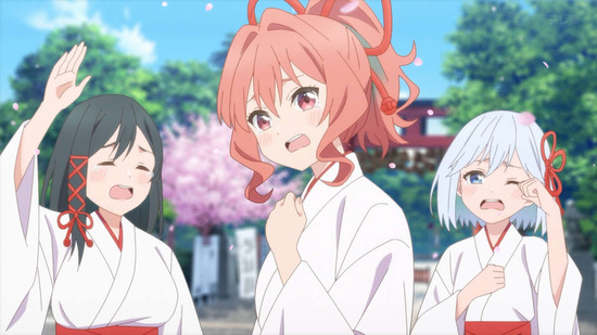 甘神さんちの縁結び 9話場面カット022