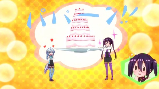 RPG不動産 11話場面カット033