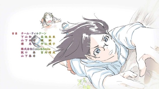 ヤマノススメ Next Summit 10話場面カット046