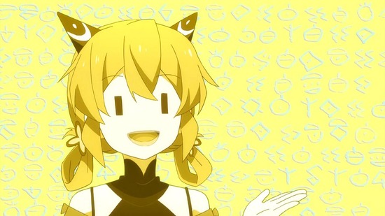 スライム倒して300年　１０話場面カット007