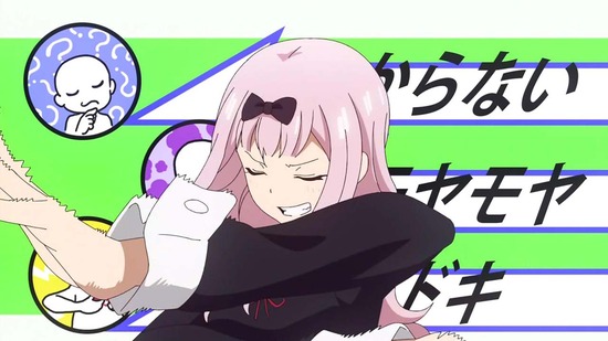 かぐや様は告らせたい 3話番組カット048