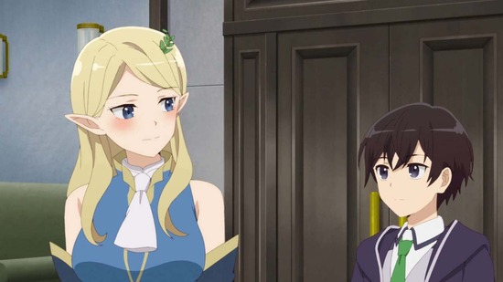 最強陰陽師の異世界転生記 9話場面カット045