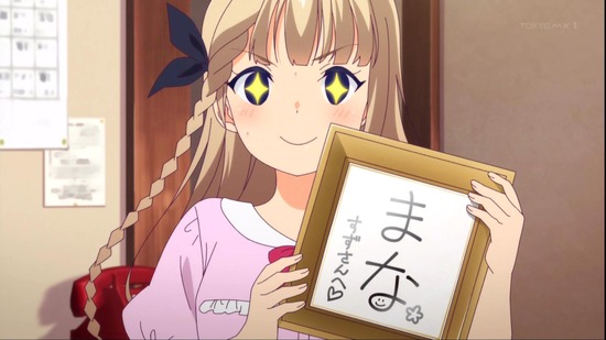 IDOLY PRIDE 3話場面カット030
