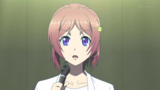 理系が恋に落ちたので証明してみた。 10話場面カット038