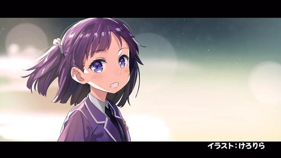 メルヘン・メドヘン 8話場面カット036