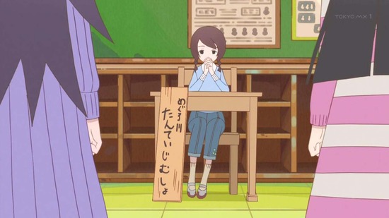 かくしごと 11話場面カット006