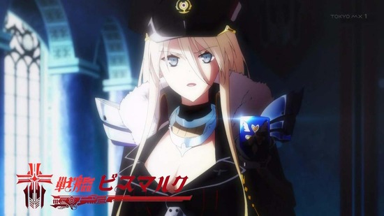 アズールレーン 最終話12話場面カット055