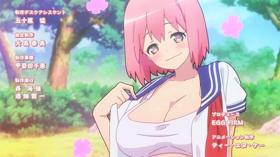 不徳のギルド 1話場面カット084