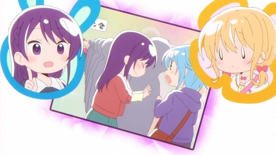 こみっくがーるず 2話場面カット012