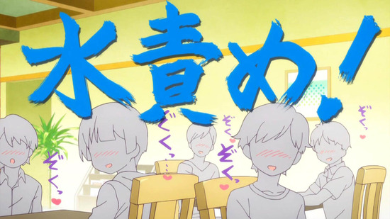 ブレンド・S 4話番組カット048
