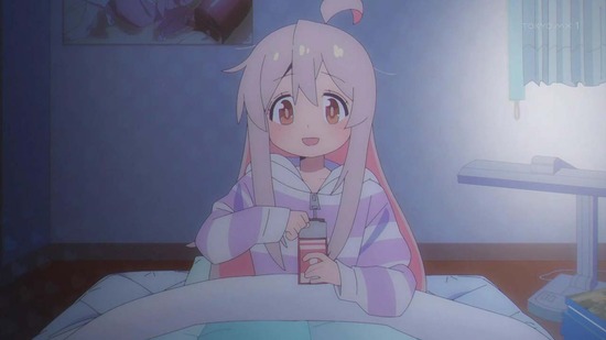 お兄ちゃんはおしまい! 10話場面カット036