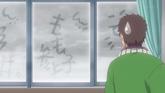 女子かう生 7話番組カット017