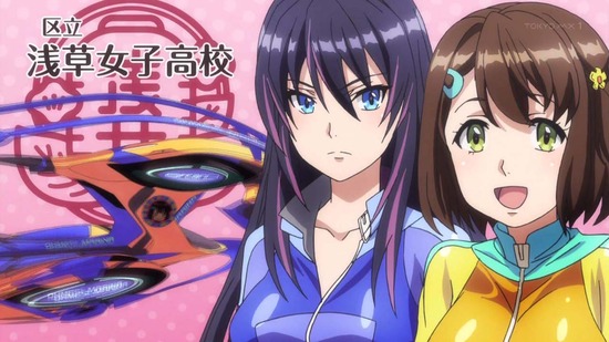 神田川JET GIRLS 11話番組カット018