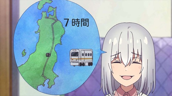 じいさんばあさん若返る　６話場面カット003