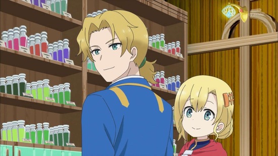 ポーション頼みで生き延びます! 10話場面カット38