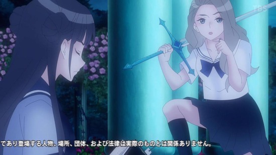BLUE REFLECTION RAY澪 9話場面カット003