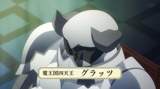 異世界のんびり農家 7話場面カット011