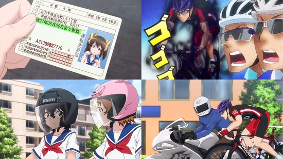 ばくおん!! 11話場面カット_001