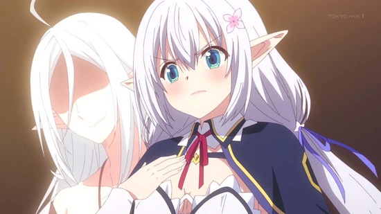 史上最強の大魔王、村人Aに転生する 6話場面カット020