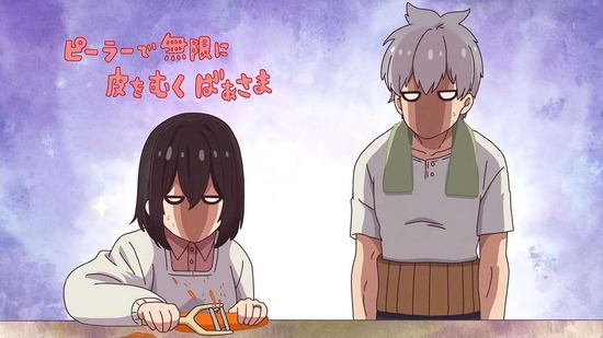 じいさんばあさん若返る 5話場面カット019