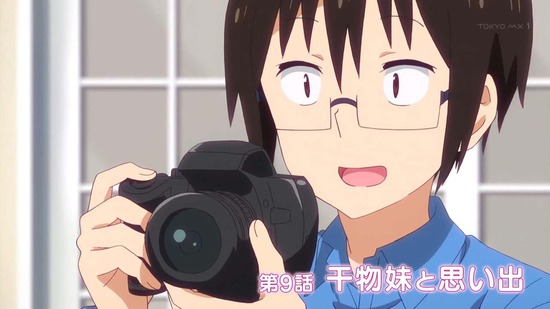 干物妹!うまるちゃんR 9話番組カット003