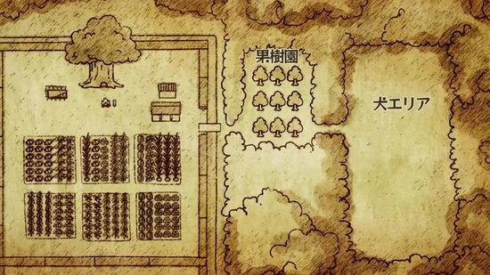 異世界のんびり農家 3話場面カット028