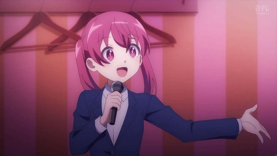 株式会社マジルミエ 5話場面カット008