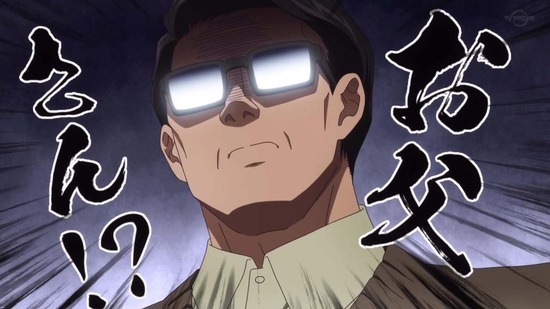 古見さんは、コミュ症です。 24話面カット024
