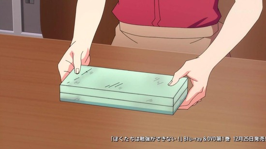 ぼくたちは勉強ができない 3話番組カット030