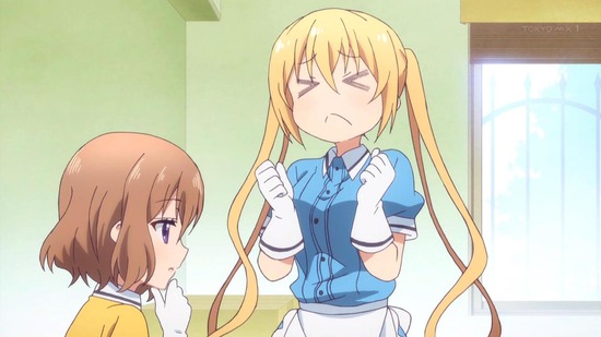 ブレンド・S 3話番組カット038