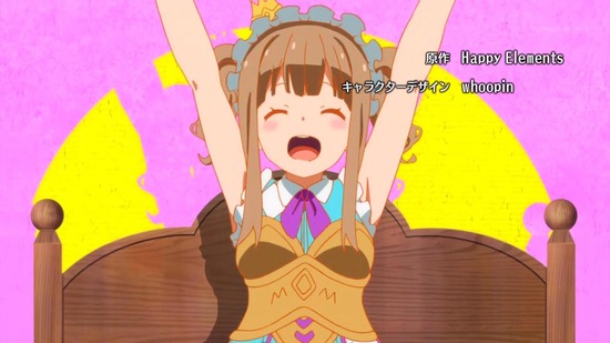 ラストピリオド1話場面カット003