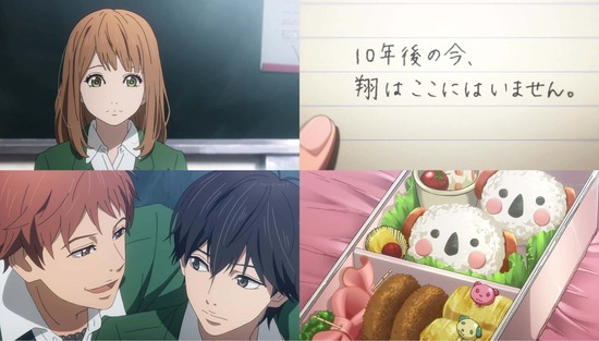 orange LETTER02場面カット_001